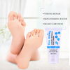 Travel Mini 20ml Urea Foot Cream For Foot Moisturizer Dead Skin Remover Toenail Softener By LIRAINHAN