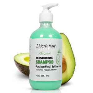 Private Label Natural Moisturizing Hair Care Organic Avocado Treatment Hair Shampoo 