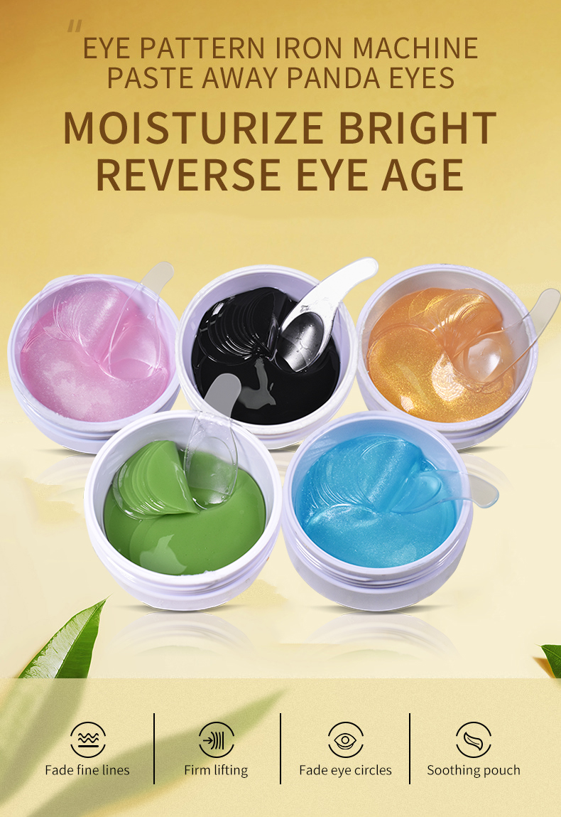 eye collagen mask (1)
