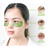 7 Bags Seaweed Collagen Under Eye Patches for Eye Bags and Wrinkles By LIRAINHAN