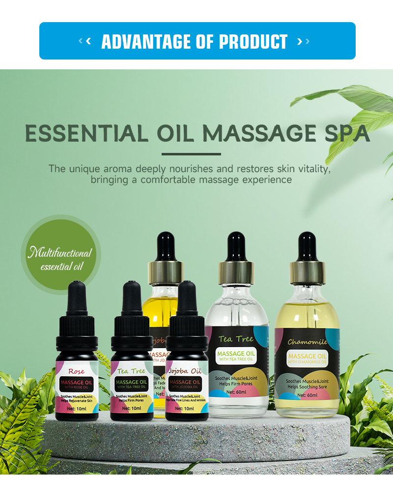 121 massage oil (2)