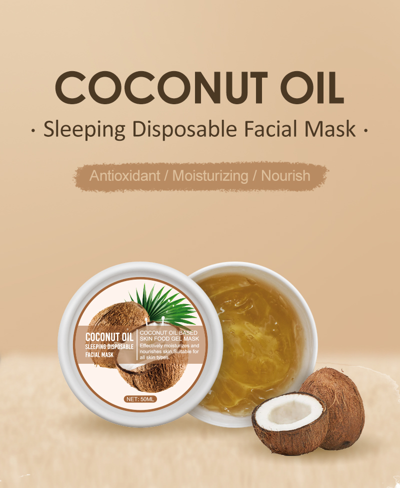 Coconut Sleeping Mask (1)