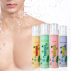 Private Label Organic Moisturizing Whitening Body Cream Body Spary Lotion