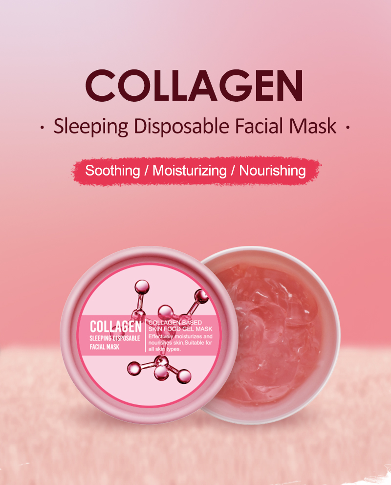 Collagen Sleeping Mask (1)