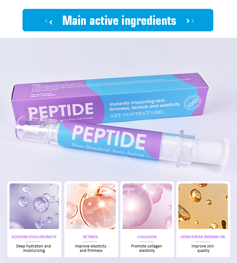 Peptide Cream (5)
