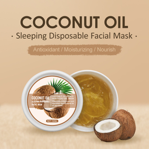 50ml Coconut Oil Formula Coconut Hydrating Sleeping Facial Mask Gel By Private Label