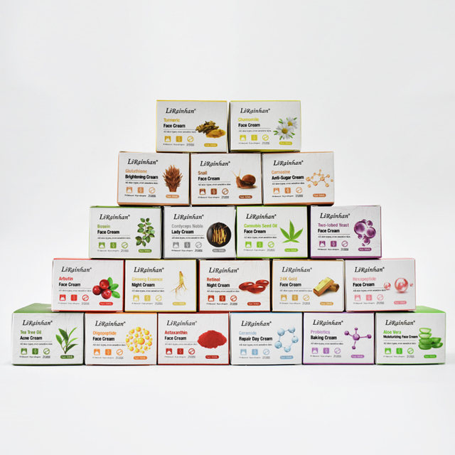 OEM ODM OBM Oligopeptide Face Cream For Reduce pigmentation and improve skin dullness