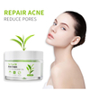 OEM ODM OBM Tea tree anti-acne and oil-control facial cream