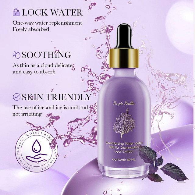 OEM ODM Perilla Moisturizing Anti-Wrinkle Toner Moisturizing Skin Softening Toner