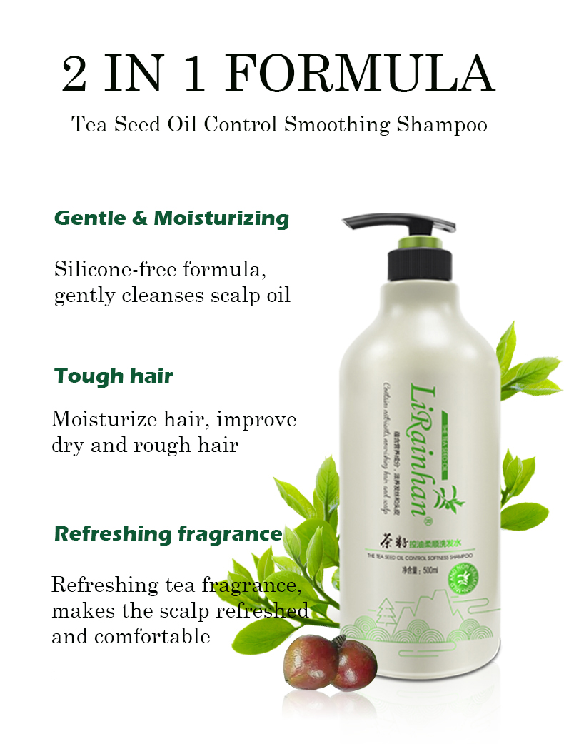 Tea seed oil shampoo (1)