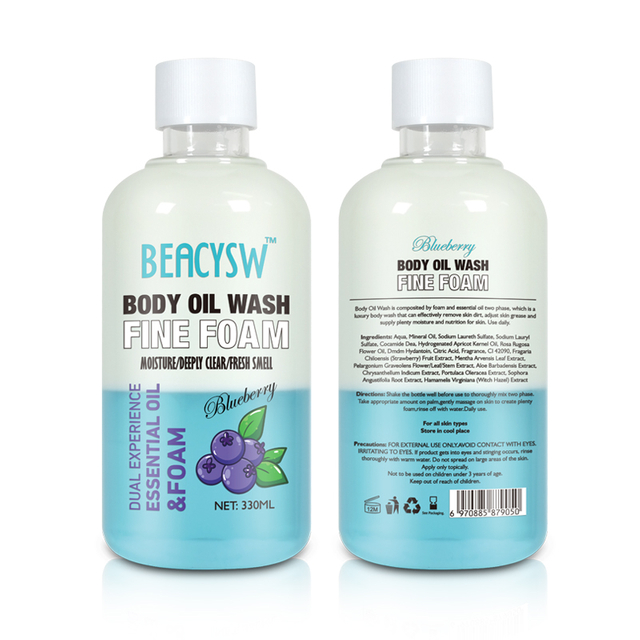 Wholesale Custom Moisturizing Natural Private Label Vegan Whitening Organic Body Wash Shower Gel