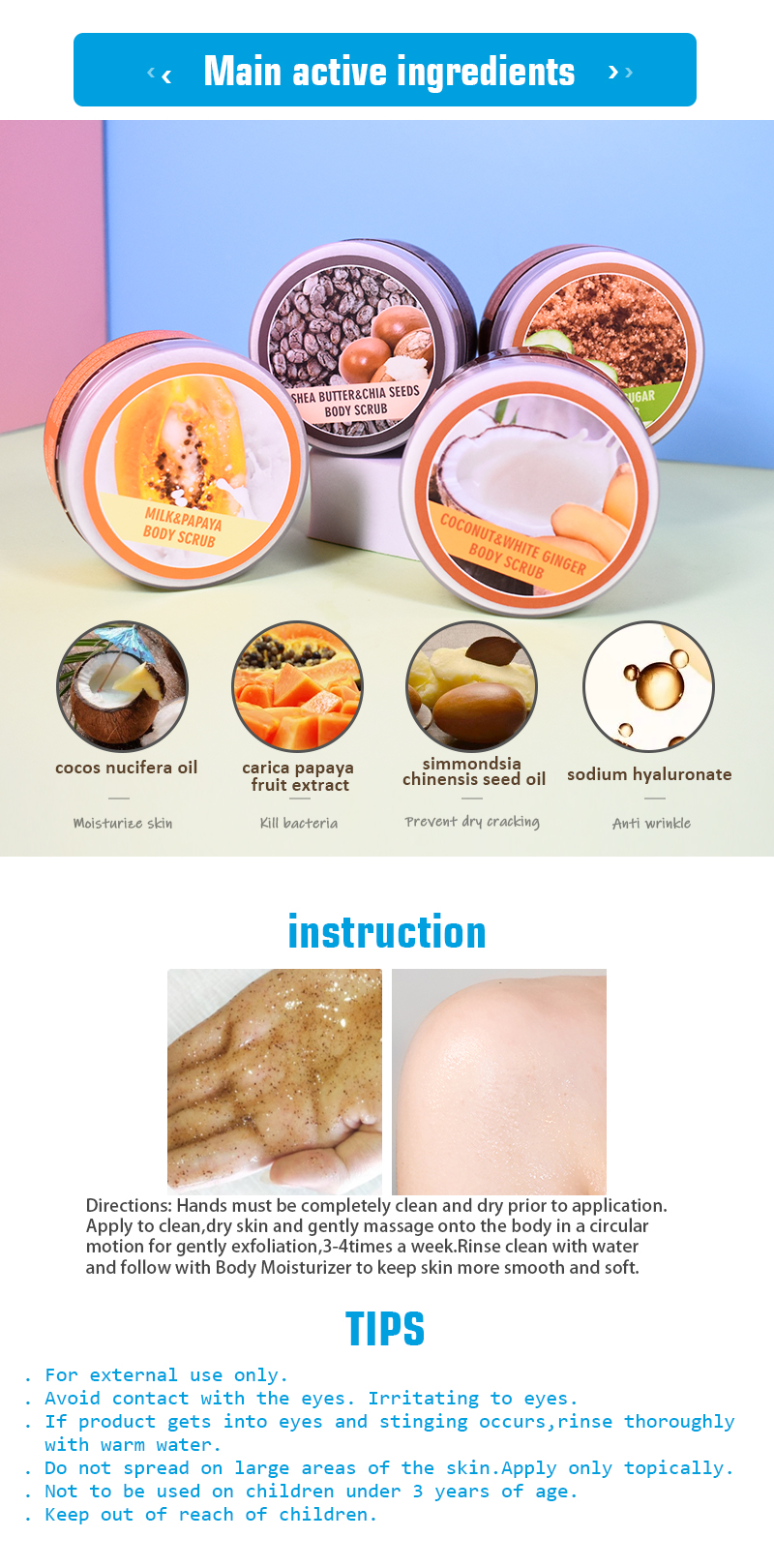 631-sugar body scrub (3)