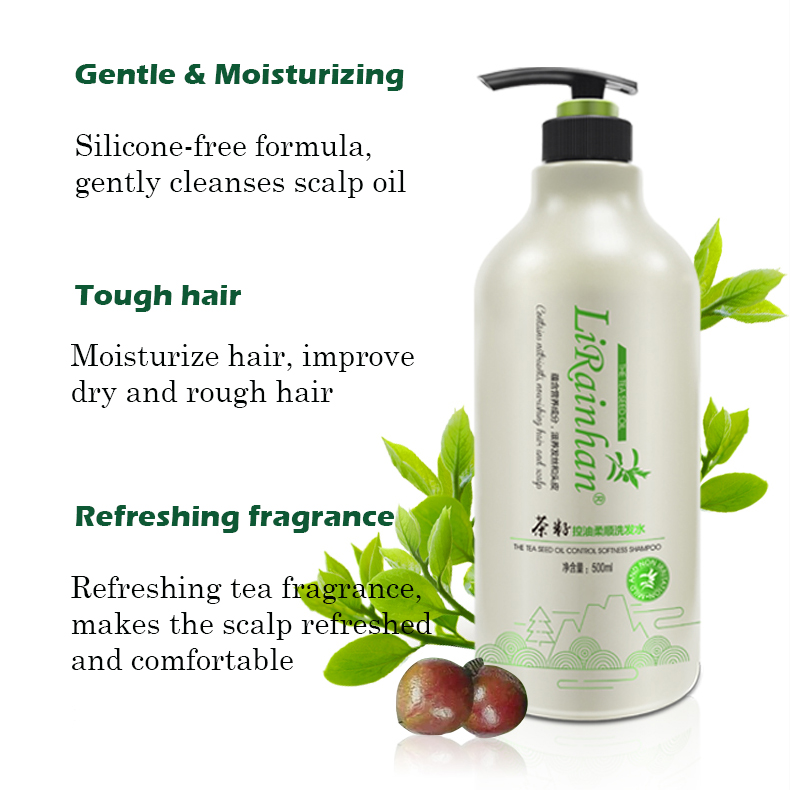 Private Label Tea seed oil control softening shampoo