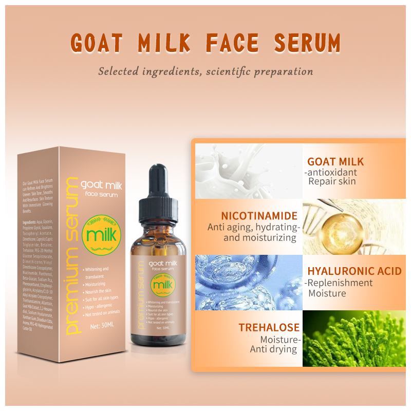 OEM ODM Moisturizing Brightens Goat Milk Face Serum