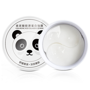 Relieves Pressure and Reduces Wrinkles,Revitalises and Refreshes Your Skin Under Eye White Collagen Gel Mask By Factory Pice 