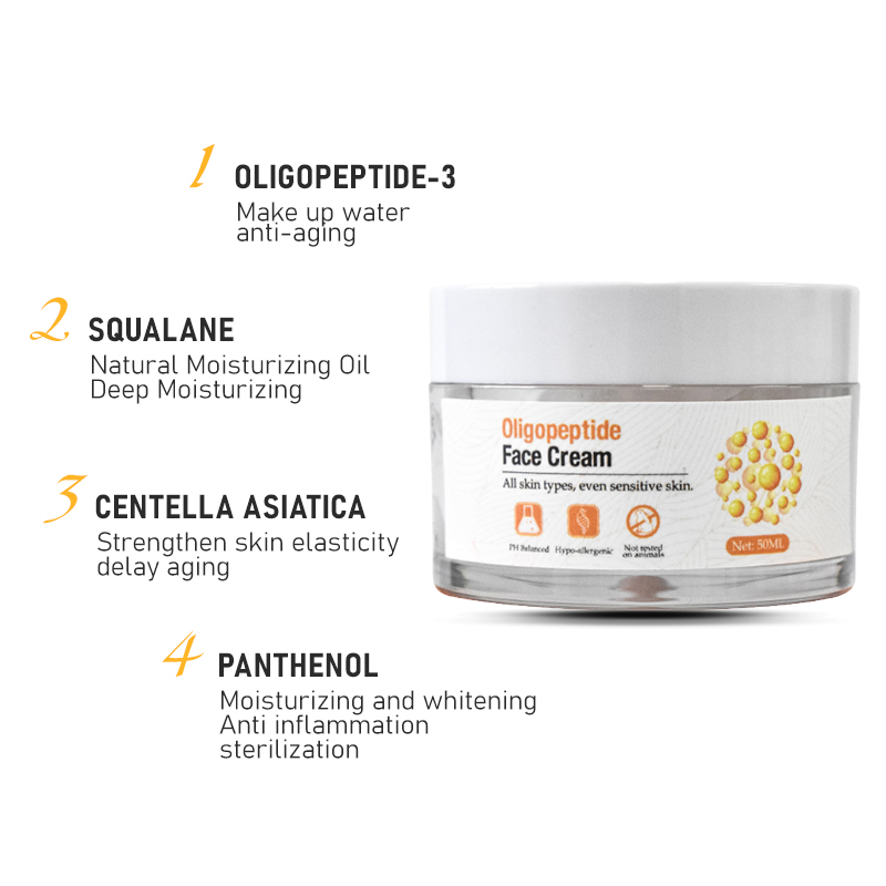 OEM ODM OBM Oligopeptide Face Cream For Reduce pigmentation and improve skin dullness