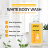Wholesale Private Label Organic Bodywash Whitening Bath Shower Gel 