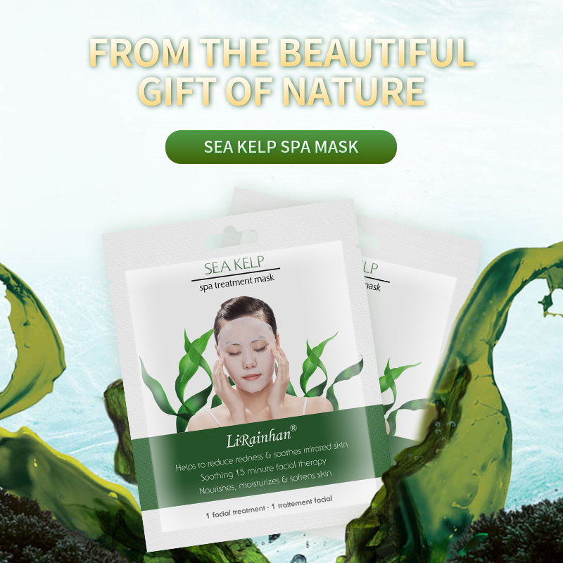  Custom Kelp Nature Facilitates Discharge Of Skin’S Impurities Facial Skincare Face Mask For Oily & Dry Skin