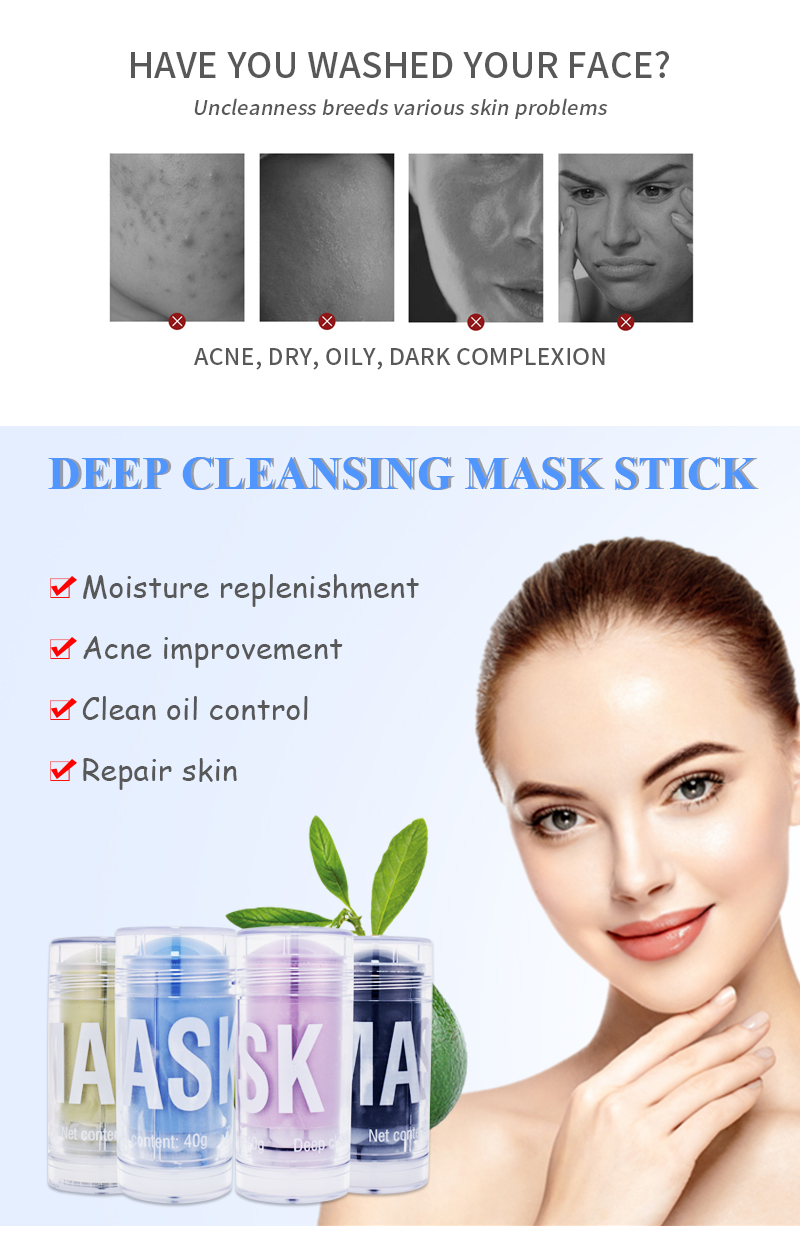 mask stick (2)