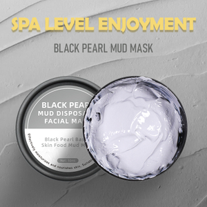 Moisturizing Firming And Restoring Black Pearl Mud Facial Clay Mask By Private Label