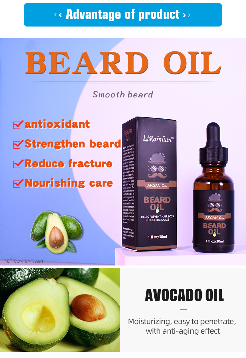 Beard Oil (2)