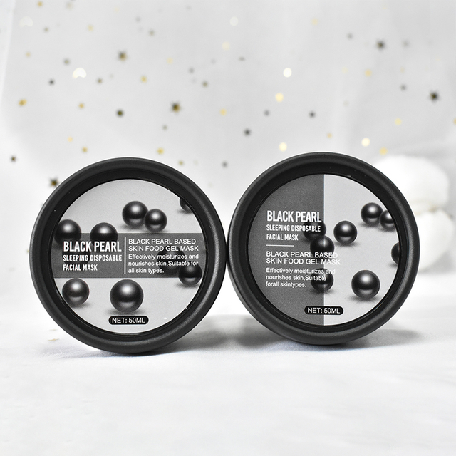Moisturizing Brighten and Clarify Skin Black Pearl Sleeping Disposable Facial Mask 50ml By LIRAINHAN