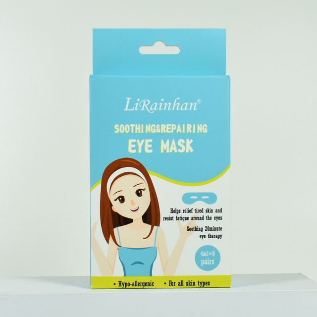 Manufacture Eye Patch Moisturizer Soothing Repairing Organic Eye Patch