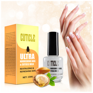 Custom logo Heals Dry Cracked and Rigid Cuticles Nourish and Moisturize Nails Milk Cuticle Oil With Vitamin E 