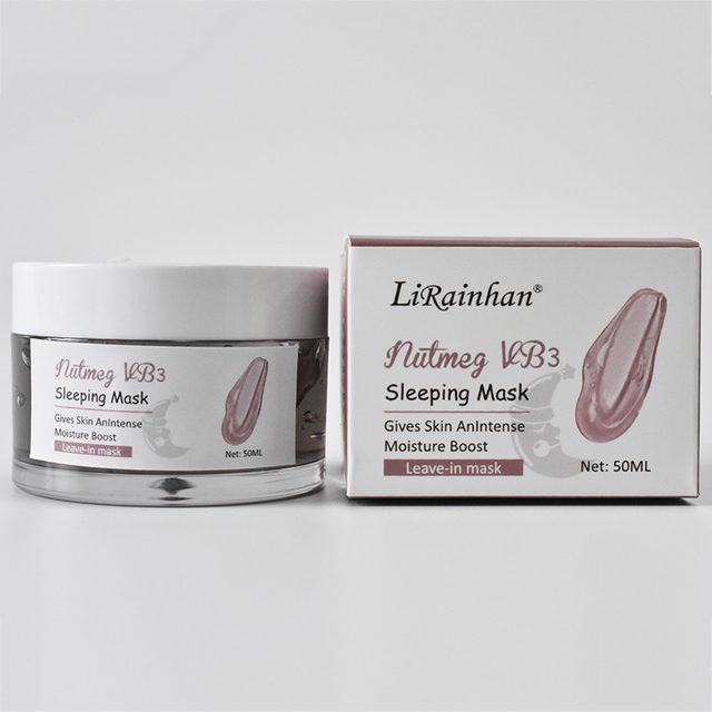 Improve dull, hydrating and moisturizing overnight facial care sleeping Nutmeg VB3 mask for dry skin
