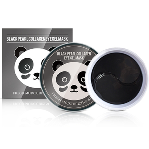 Reduce Dark Circles, Puffy Eyes, Undereye Bags, Wrinkles Gel Charcoal Collagen Under Eye Mask By Factory Pice 