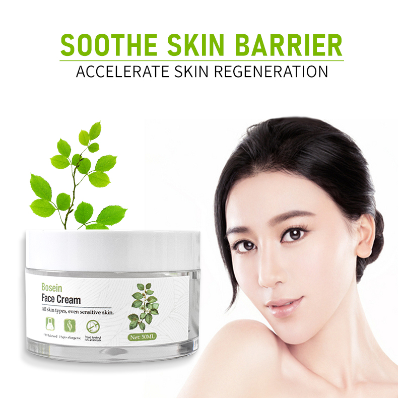 OEM ODM OBM Hydration Anti-Aging Moisturizer Bosein facial cream for Fine Lines, Dark Spots, Post-Acne Scars