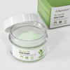 OEM ODM OBM Tea tree anti-acne and oil-control facial cream