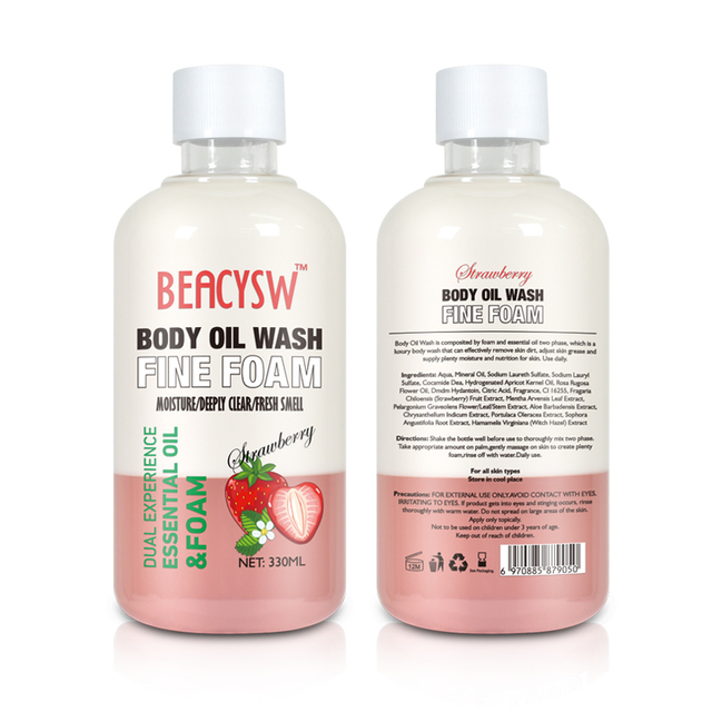 Private Label Exfoliating Deep Cleansing Natural Fragrance Full Body Wash Bath Gel Shower Gel