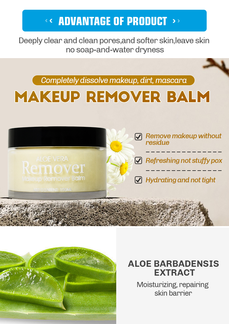 Makeup Remover Balm (3)
